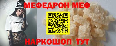 синтетический гашиш Краснознаменск