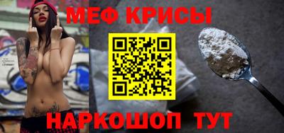 каннабис Краснодар