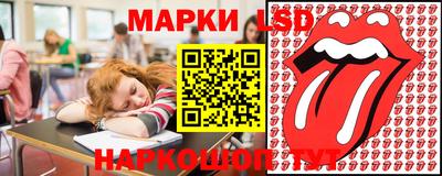 каннабис Краснодар
