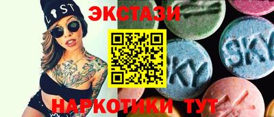 каннабис Краснодар