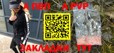 ГАЛЛЮЦИНОГЕННЫЕ ГРИБЫ Краснокаменск