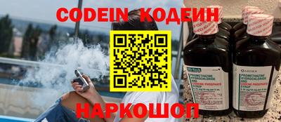 каннабис Краснодар