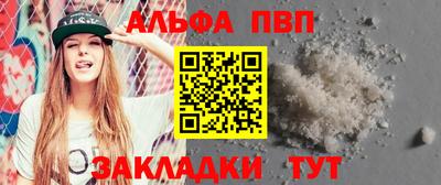 ГАЛЛЮЦИНОГЕННЫЕ ГРИБЫ Краснокаменск