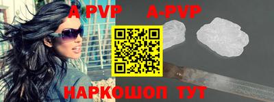 ГАЛЛЮЦИНОГЕННЫЕ ГРИБЫ Краснокаменск