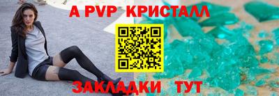 ГАЛЛЮЦИНОГЕННЫЕ ГРИБЫ Краснокаменск